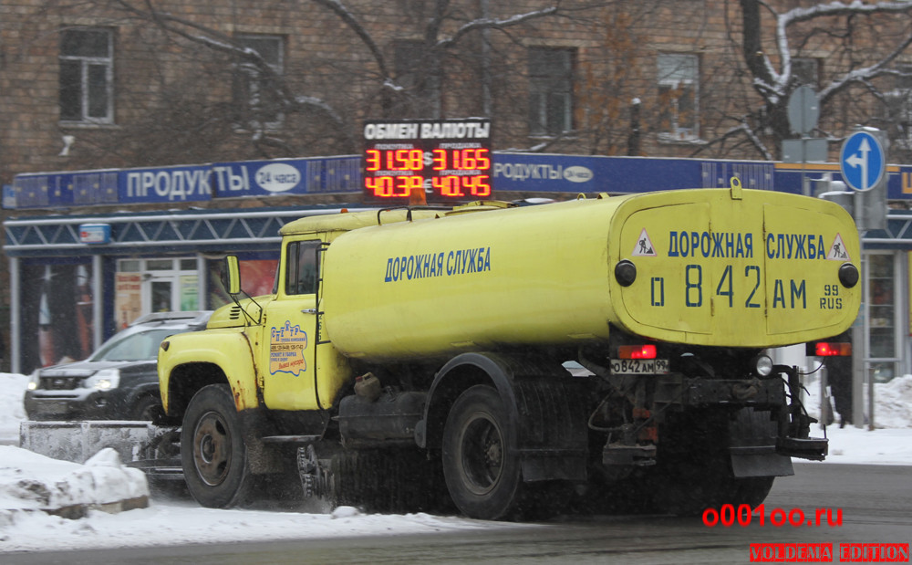 Амур 53131. ЗИЛ Амур-531325. ЗИЛ 53131. Грузовик ЗИЛ 53131.