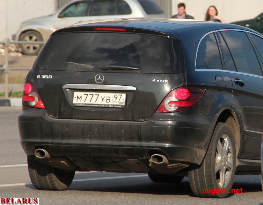 777 97. В120аа124. 777 97. 777 97. Амр 777 97.