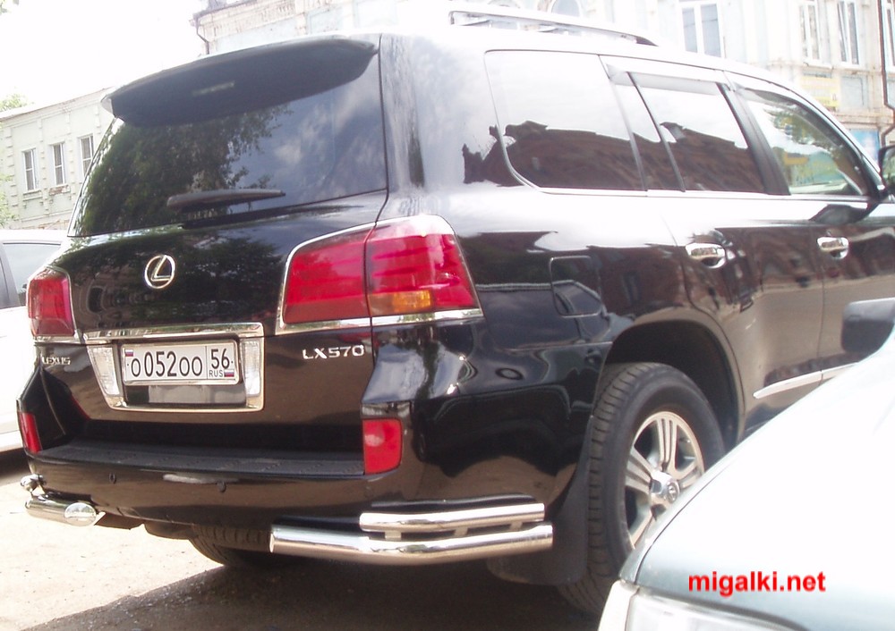 О 52 это что. О 52 это что. Брюки 56 размера мужские размерная сетка. О 52 это что. Ул орджоникидзе 52 город санкт-петербург.