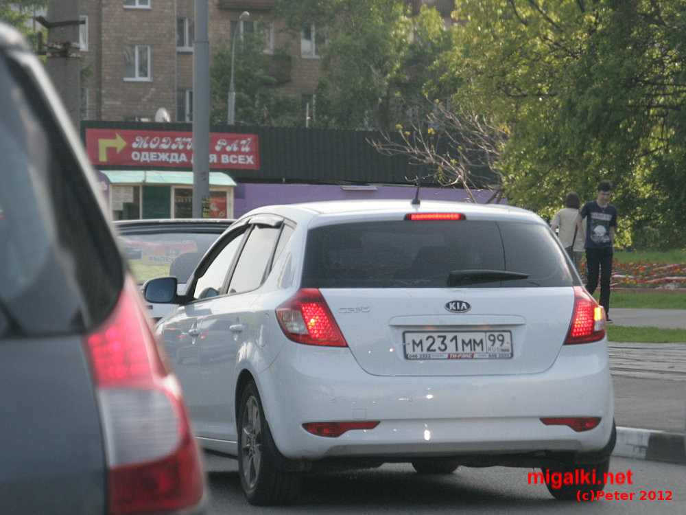 М231 вольтамперметр. М 231. Ford probe 16v. М231 вольтамперметр. М231 винтовка.