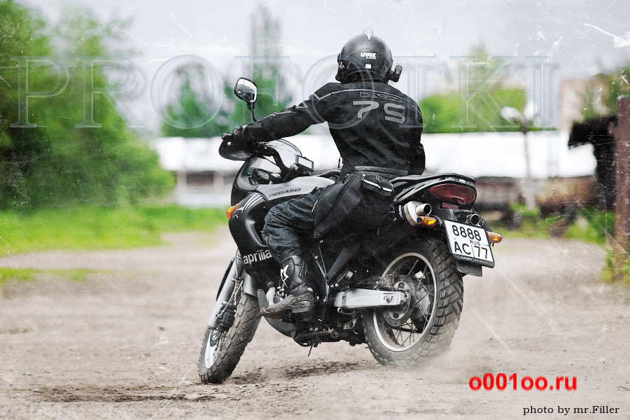 мотокросс сызрань карьер. Photo by mr. николай ефимов фотограф. Mr fill. Mr filling.