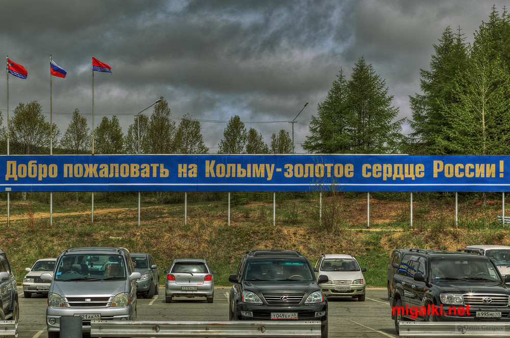 Фото добро пожаловать в санкт петербург