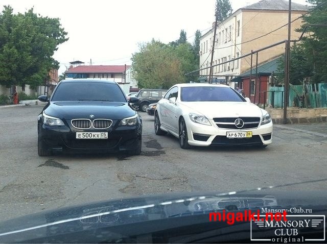 05 рег