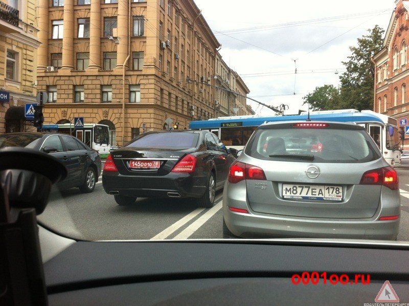 Санкт петербург регион